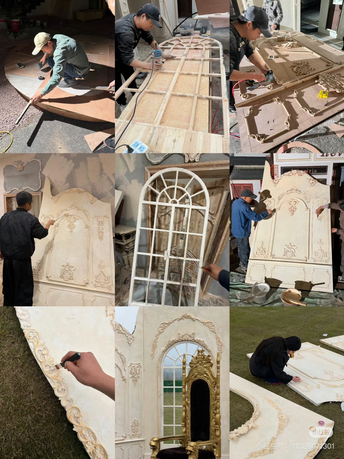 今天的妆造摄影跟置景也超给力