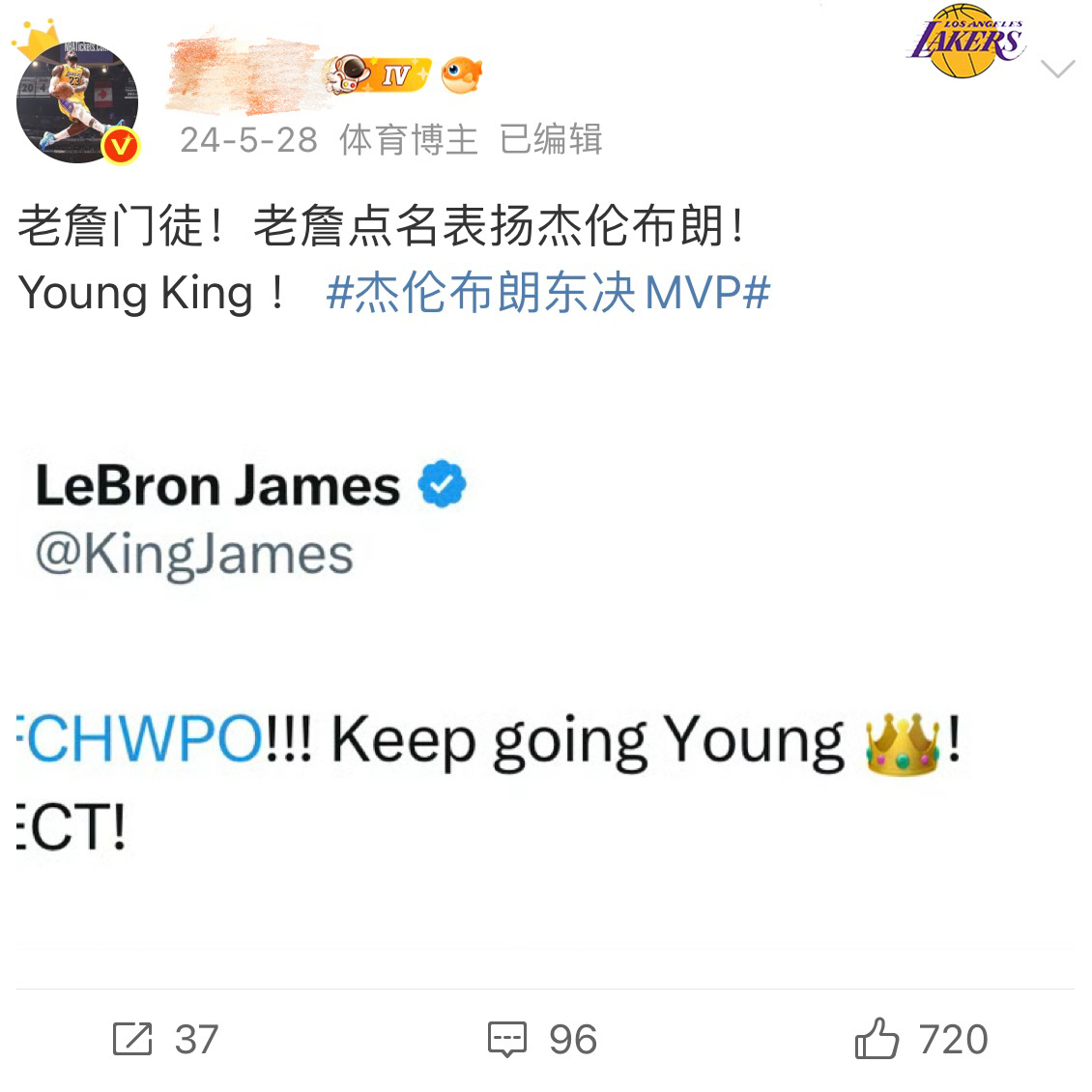 杰伦布朗近日参加活动时表示，科比是GOAT！提及杰伦布朗就不得不提到饭圈头子的无
