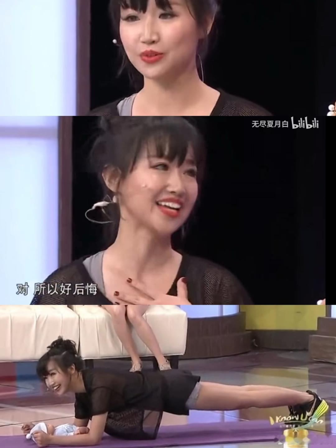 看完和麦琳共情了，真的没想到一胎的麦琳这么美[苦涩] 