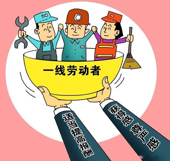 【如何看待生产与消费的失衡？孙玉良：社会主义应走出不一样的道路】如何看待生产与消