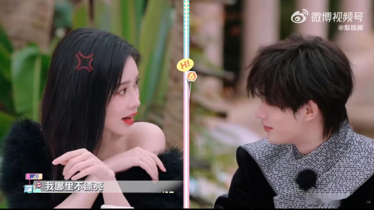 孟子义上节目穿几十块的衣服 孟子义在《你好星期六》中穿几十块衣服上节目，丁程鑫夸