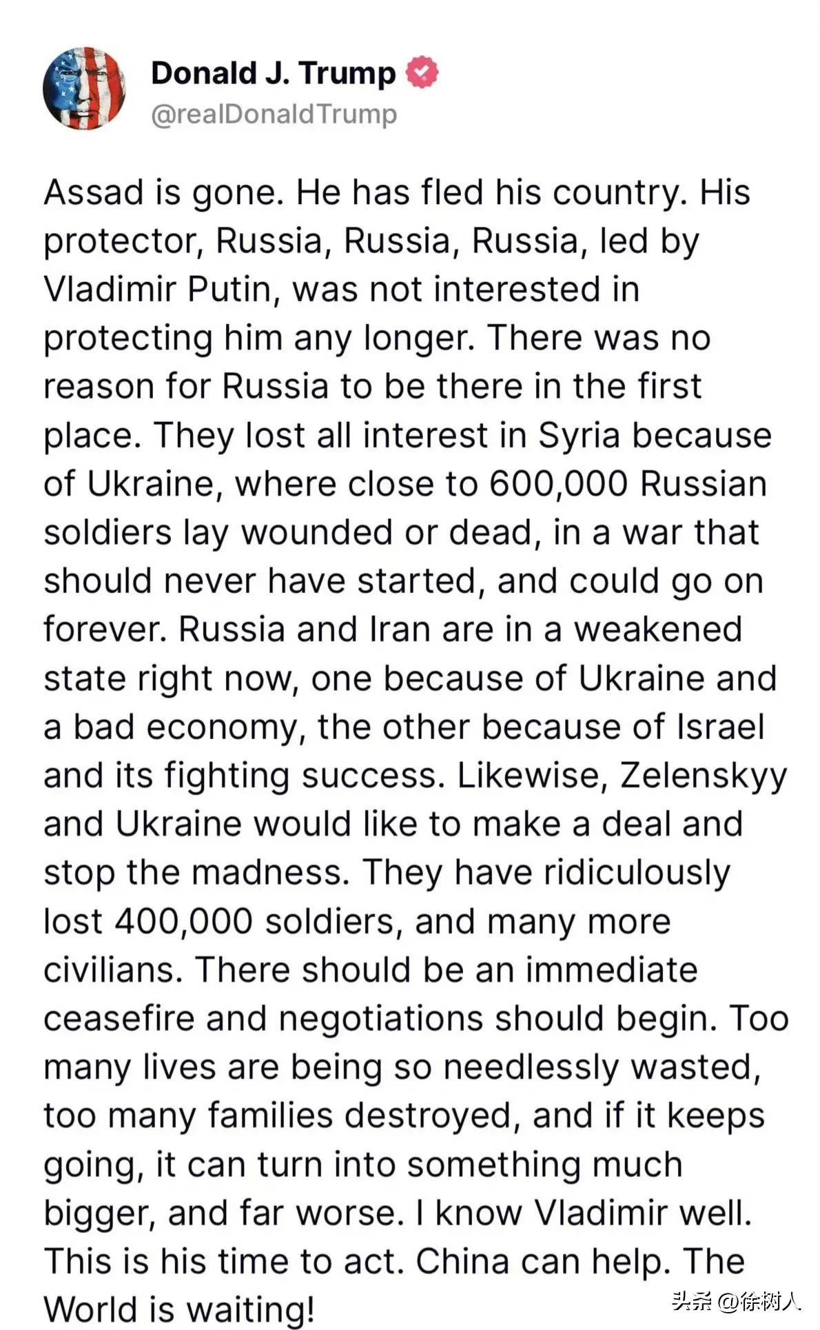 特朗普发帖：“阿萨德已经走了。他逃离了自己的国家。他的保护者，俄罗斯，俄罗斯，俄