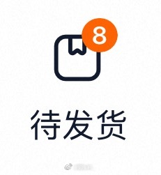 买了全套拼豆工具未来一个月周末我将在拼豆界深耕