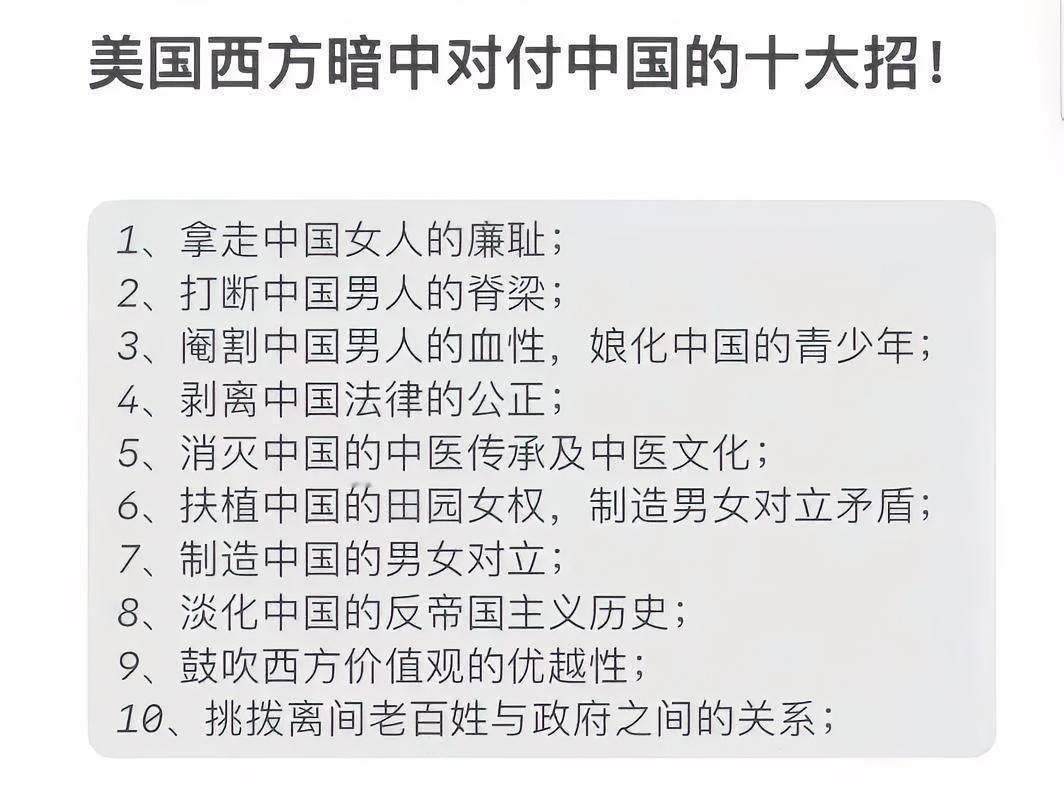 《1999不战而胜》
        这是一个预谋已久的庞大计划，时间布局可能长