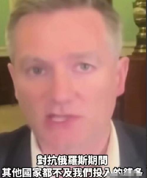 丹麦议员承认为了美国对俄罗斯干了很多坏事，
 
丹麦议员称，对抗俄罗斯时丹麦比任