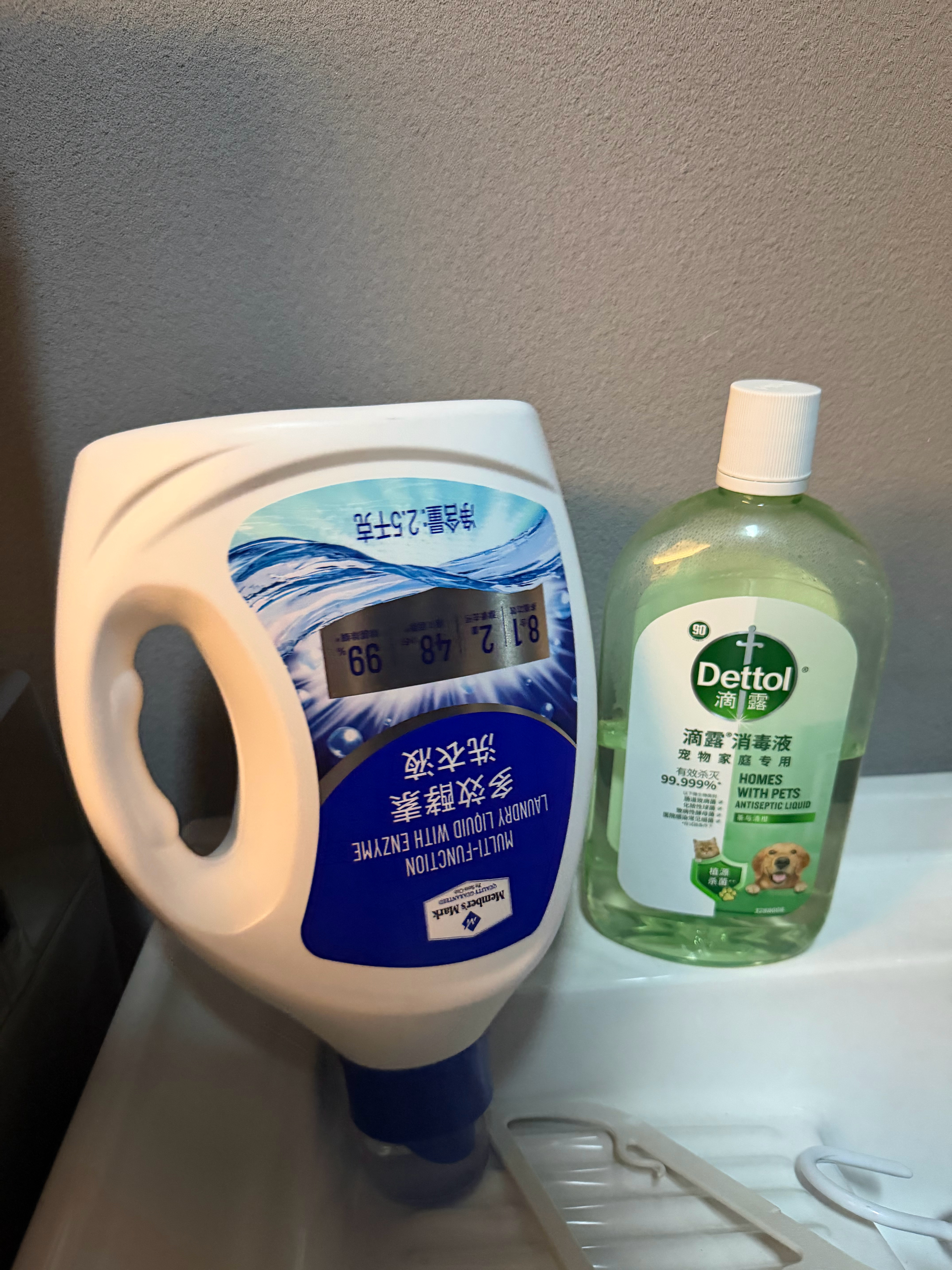 知道要官宣我都忍成这样了奥妙奥妙你快来～ 