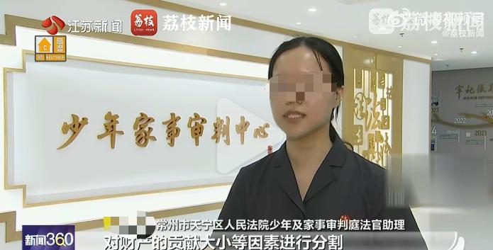 白捡个媳妇，分手时闹心了！江苏常州，一男子处了个对象，就把持不住自己，天天带女生