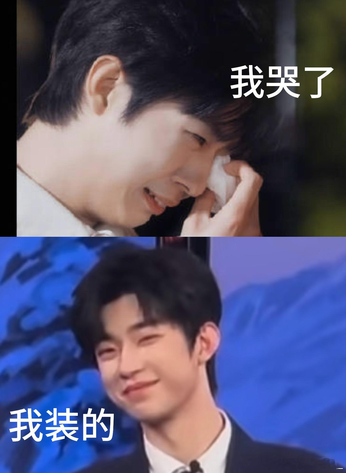 李嘉凯当代影帝，他参加的是演员请就位吗？ 