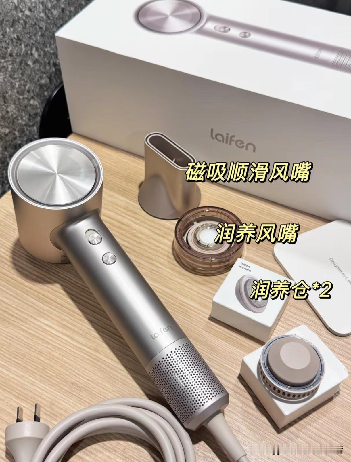 每个爱脱发的美女都该有一台

活这么多年第一次感受到，洗完头居然能这么蓬松！！！