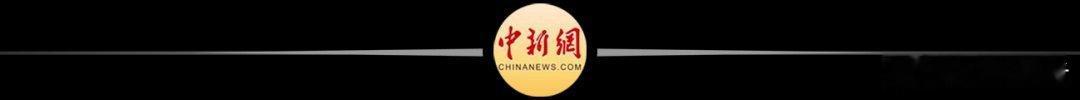 《突发！伊朗发动打击，科威特、巴林、阿联酋多国拉响警报》当地时间3日，总台记者获
