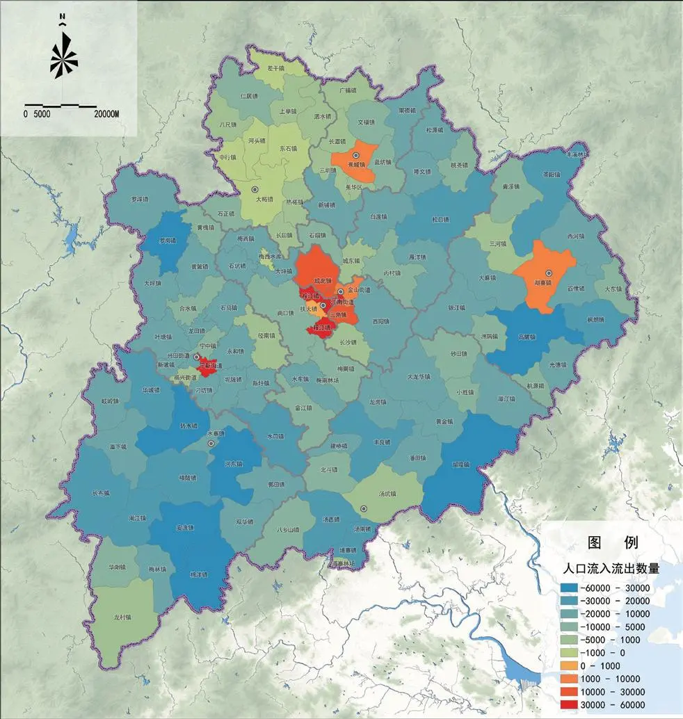 梅州市新型城镇化规划