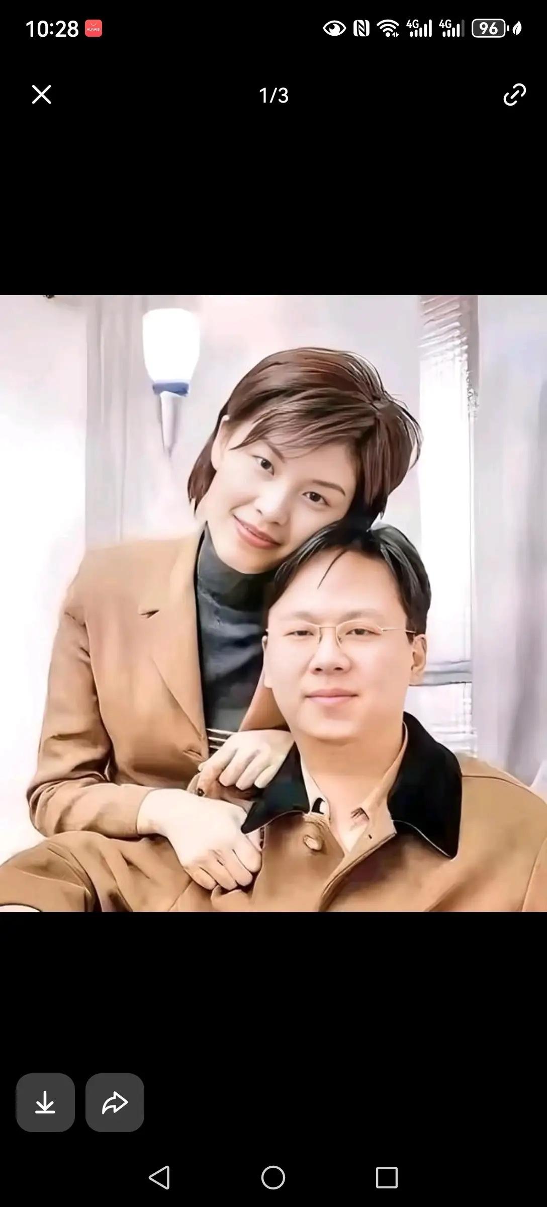 果然
据相关资料介绍，郑丽文丈夫骆武昌，是台湾中国文化大学的副教授，毕业于台湾大