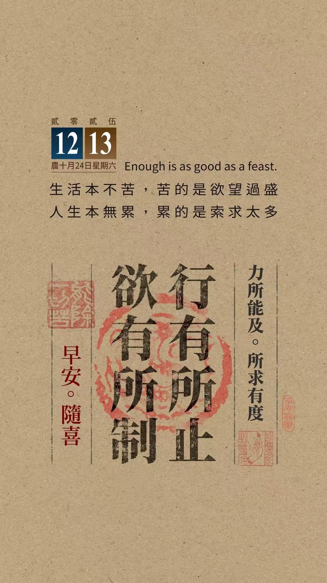 小学生病逝同学以为是转学纷纷写信 大清早让人看这么戳心的事，还让不让人开心过周末