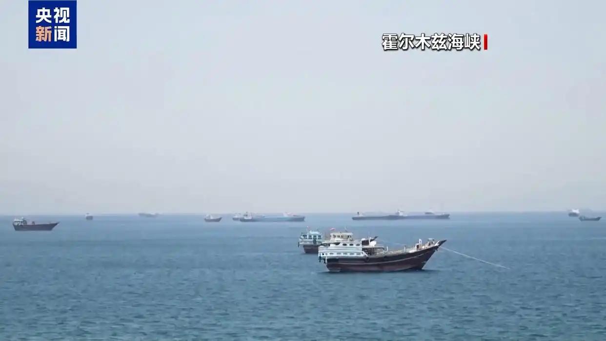 伊朗开始极限施压美国了！8月9日，据美国CNN的消息称，伊朗方面发出声明表示：“