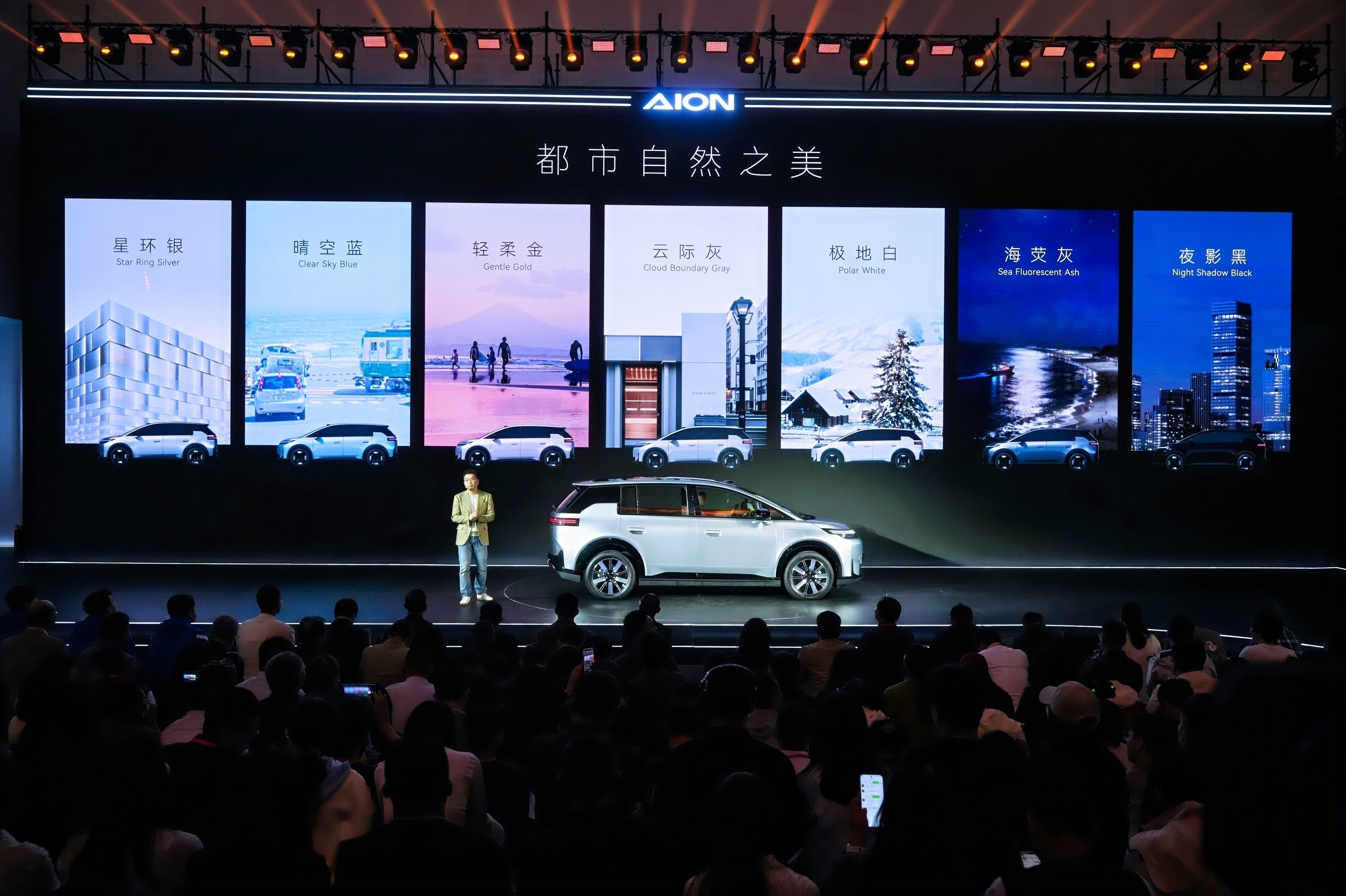 以前总觉得省电要么靠大电池堆，要么靠开车省，这回埃安N60算是让我见识到了技术降