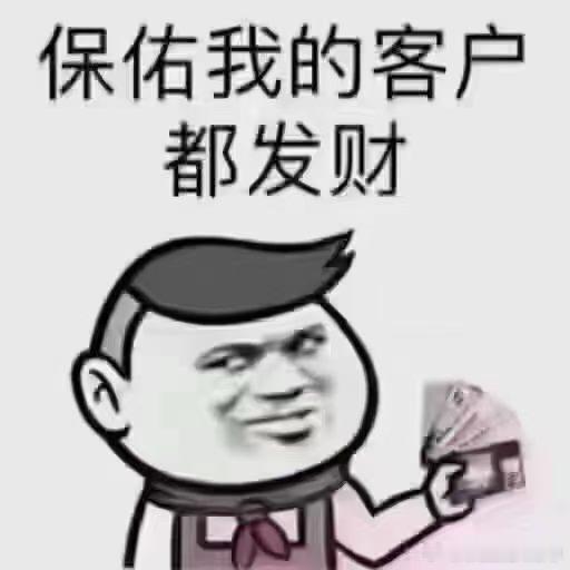 马刺vs森林狼NBA季后赛继续进行，圣安东尼奥马刺队再次客场赢球晋级西部决赛。卡