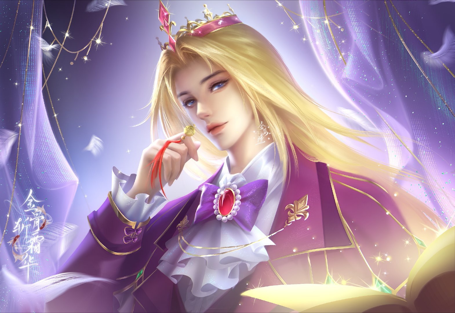 叶罗丽金王子 🦴叶罗丽x金花冠💛精灵梦叶罗丽金王子“我给不了你全世界的温柔，