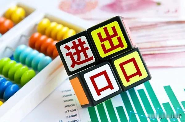 世界各国进口中国最多的商品

美国，服装和纺织品，
英国，玩具和游戏用品。
法国