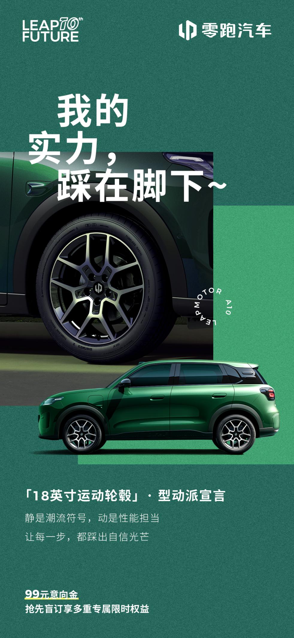 今年广州车展，新车这么多，哪些车型值得我们关注？
我觉得吧，预算不同，关注的车型