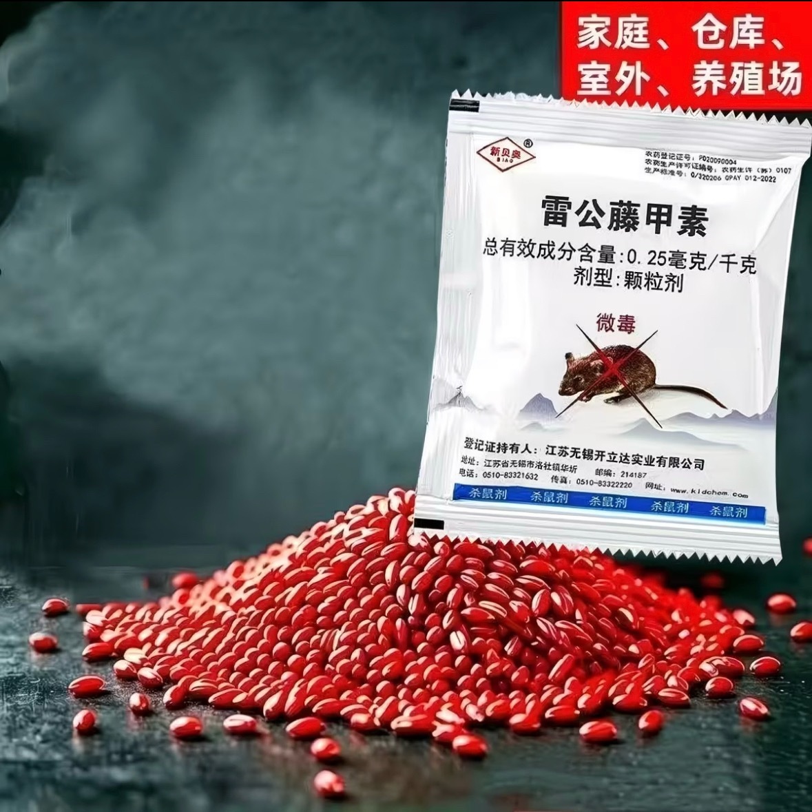 想当红v的话shu💊也是红的自取吧管够 ​​​