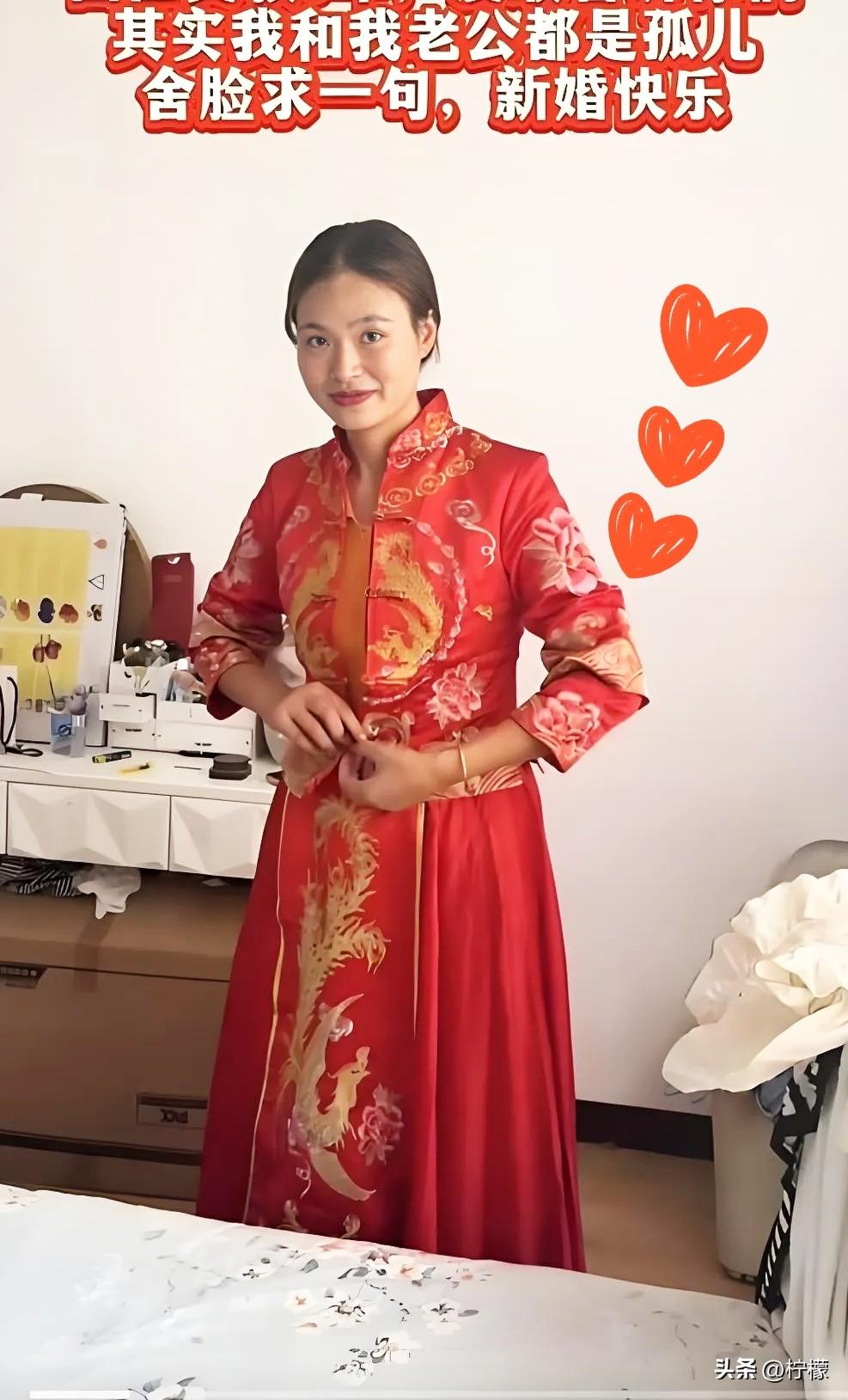 这个新娘杀疯了
不是因为嫁进了高门大户
没有豪华的新婚庆典，没有环游世界的旅行纪