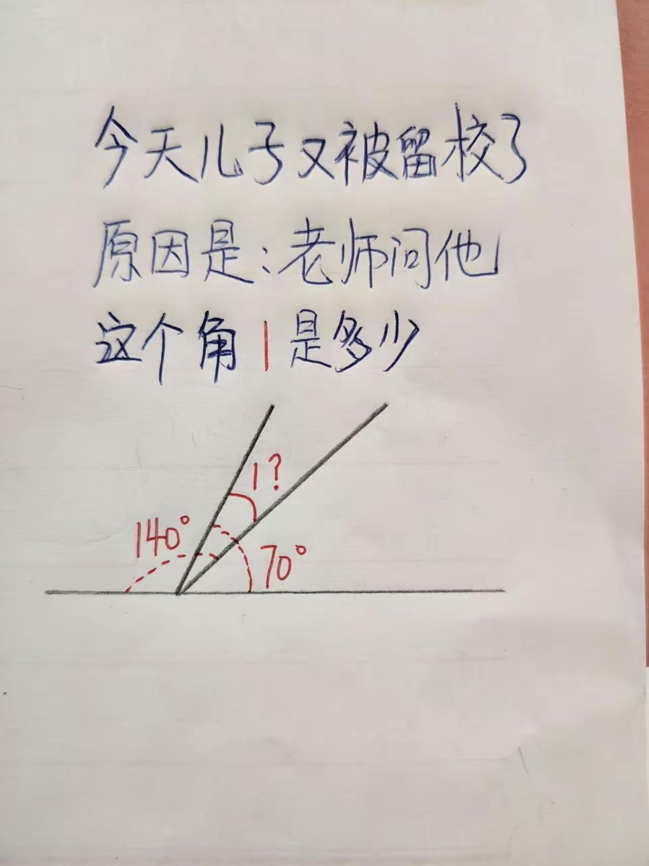 有高人知道答案不？