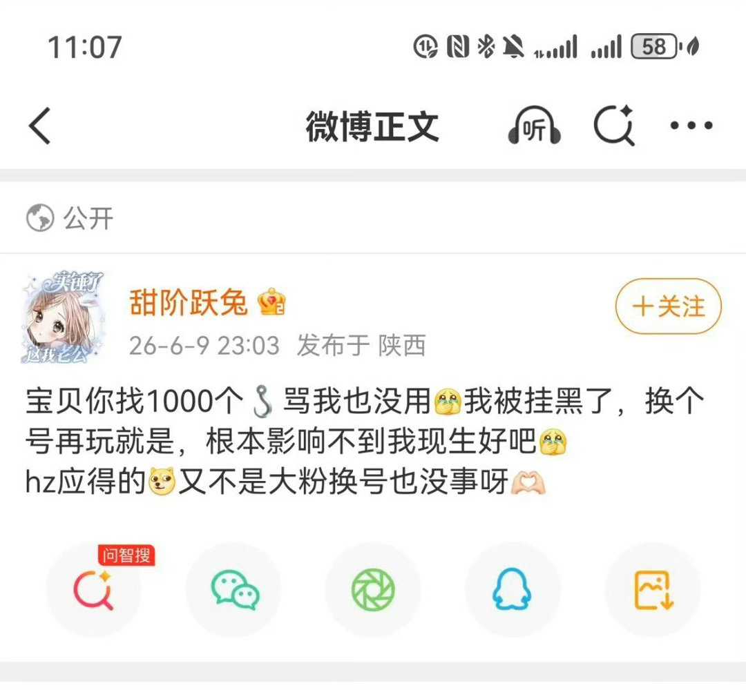 崔英宰❤️崔英宰人间巴士不想停就继续