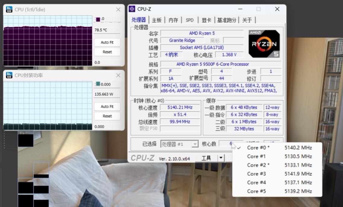 “胜5超7”，千元游戏U小霸王AMD锐龙5 9500F首测