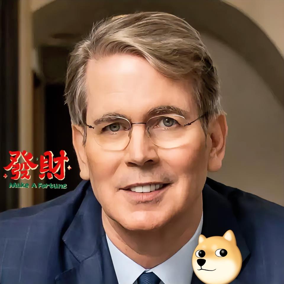 号外！号外！
美国财长贝森特声明

9月24日，美国财政部长贝森特在接受福克斯商