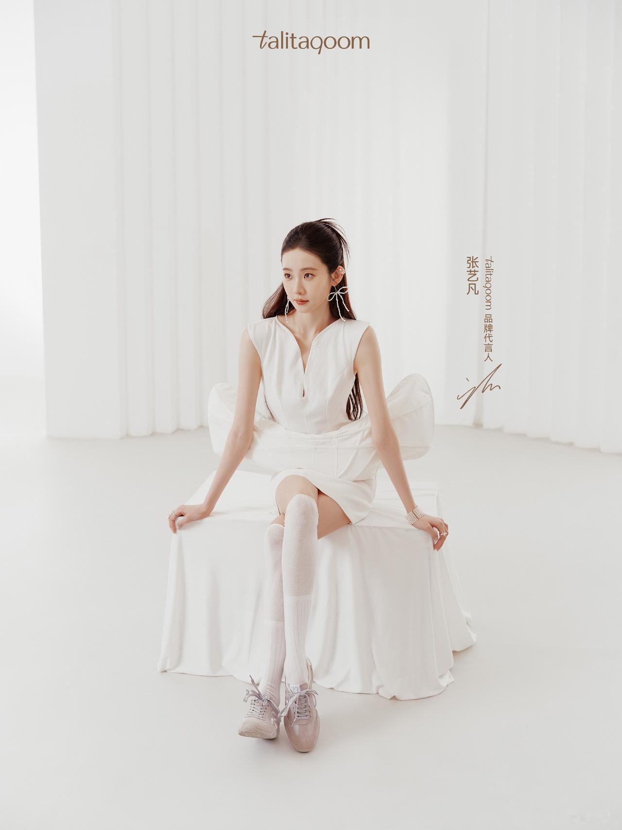 这大长腿[奸笑]
张艺凡