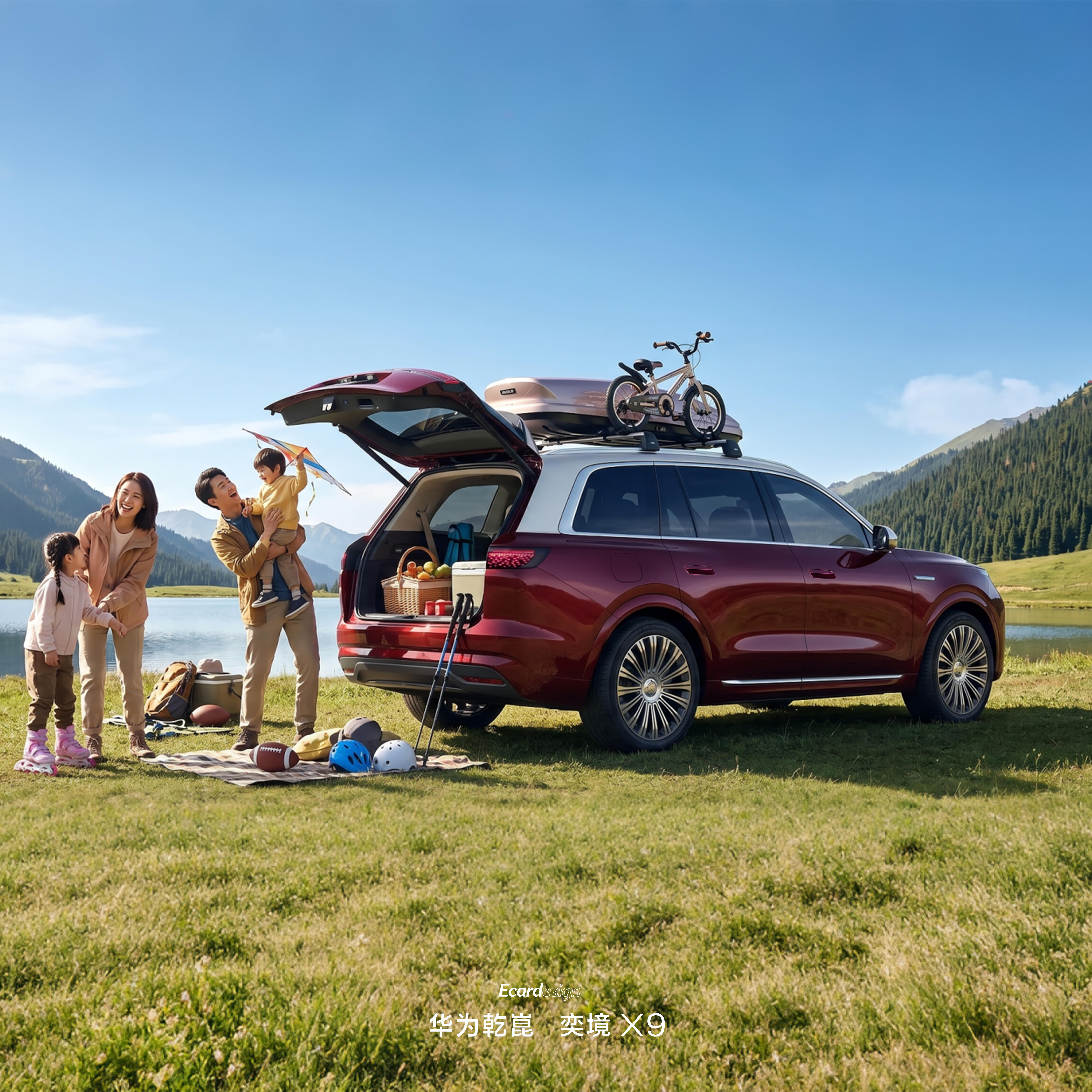 2026年，大六座新能源SUV市场明显升温，多孩家庭对品质出行的需求推动产品竞争