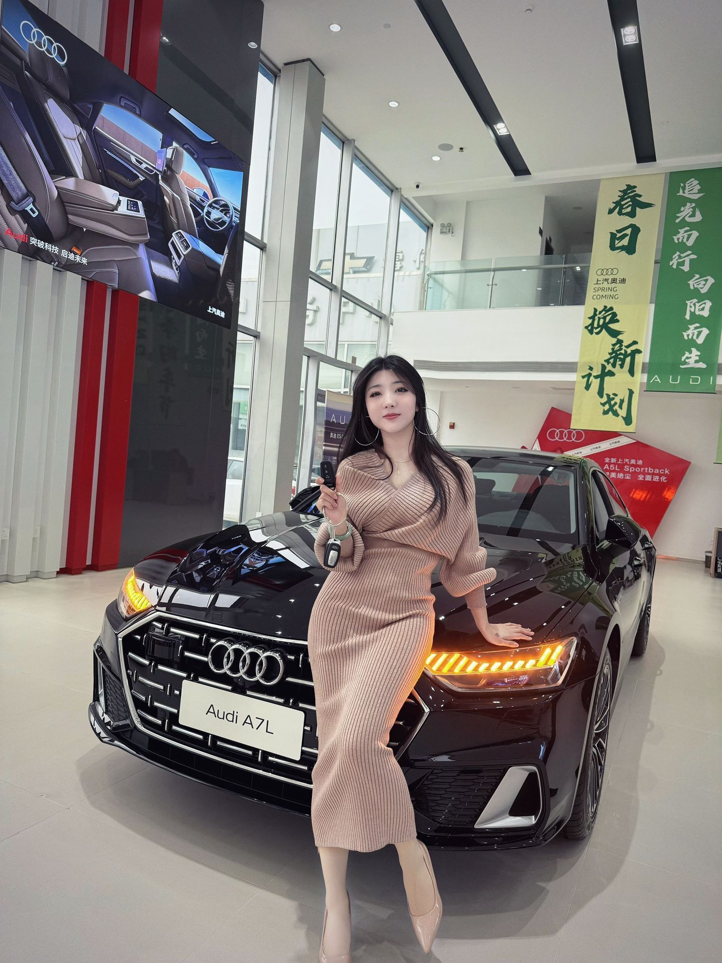 喜欢掀背式还是加长款A7