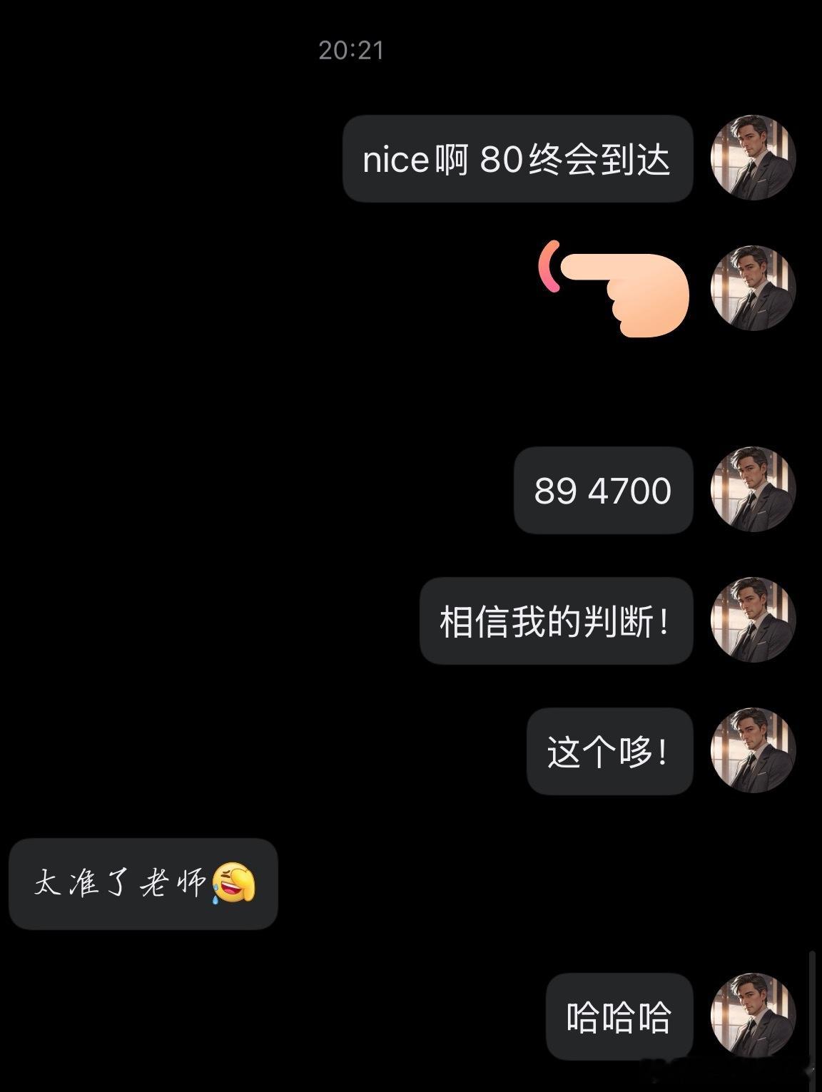 黄金 相信相信的力量！相信一直以来的判断！相信制定的计划！外汇黄金黄金分析现货黄