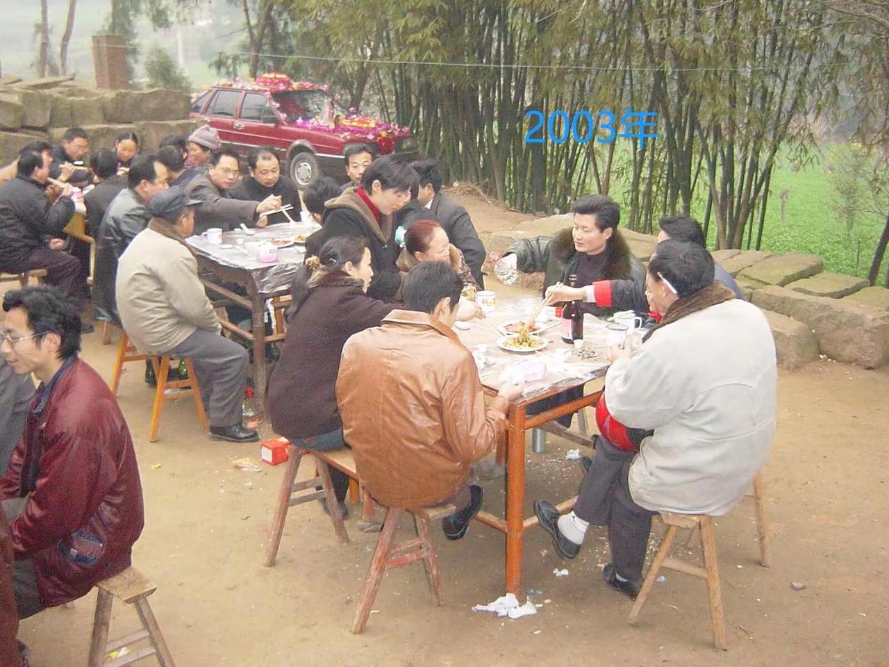 家人这一页应是椿萱并茂 盐亭