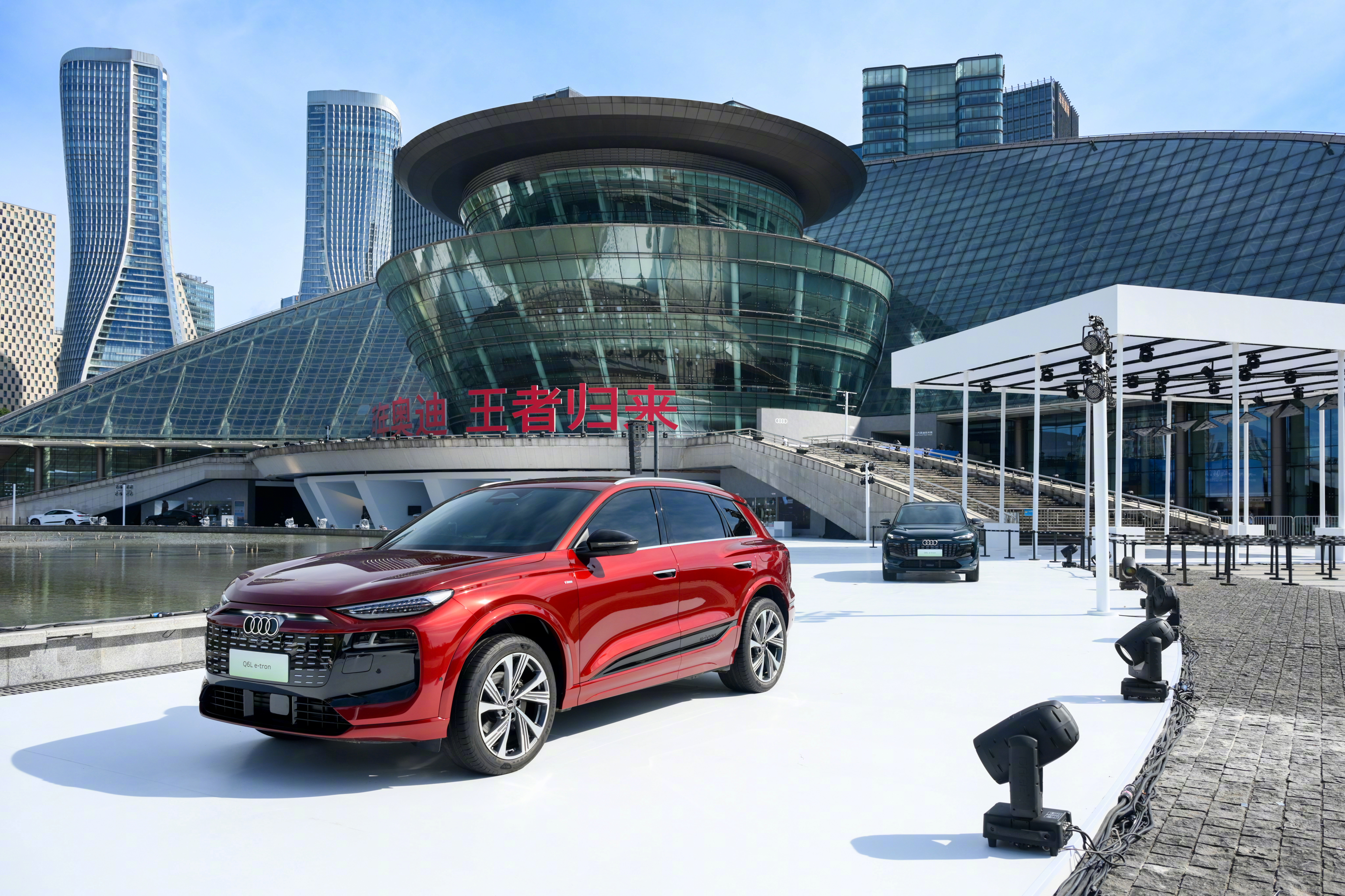 奥迪Q6Le-tron34.88万起售用户对于豪华品牌纯电车绝不止是豪华或驾控的