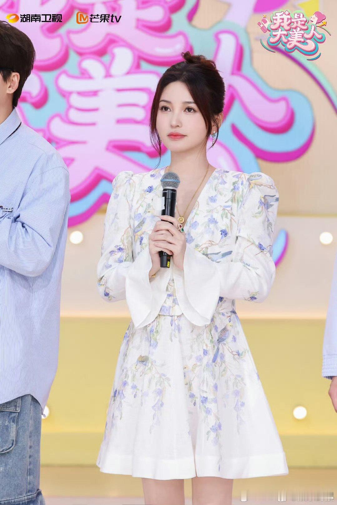 #看完综艺后担惊受怕地熬夜# #我是大美人#熬夜看综艺，心惊胆战中，朋克养生新潮