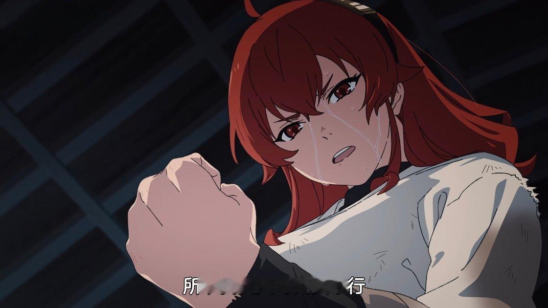 想变强的女人眼里只有杀气🥹🥹.....真的好喜欢艾莉丝🥰🥰爱一个人拼尽全