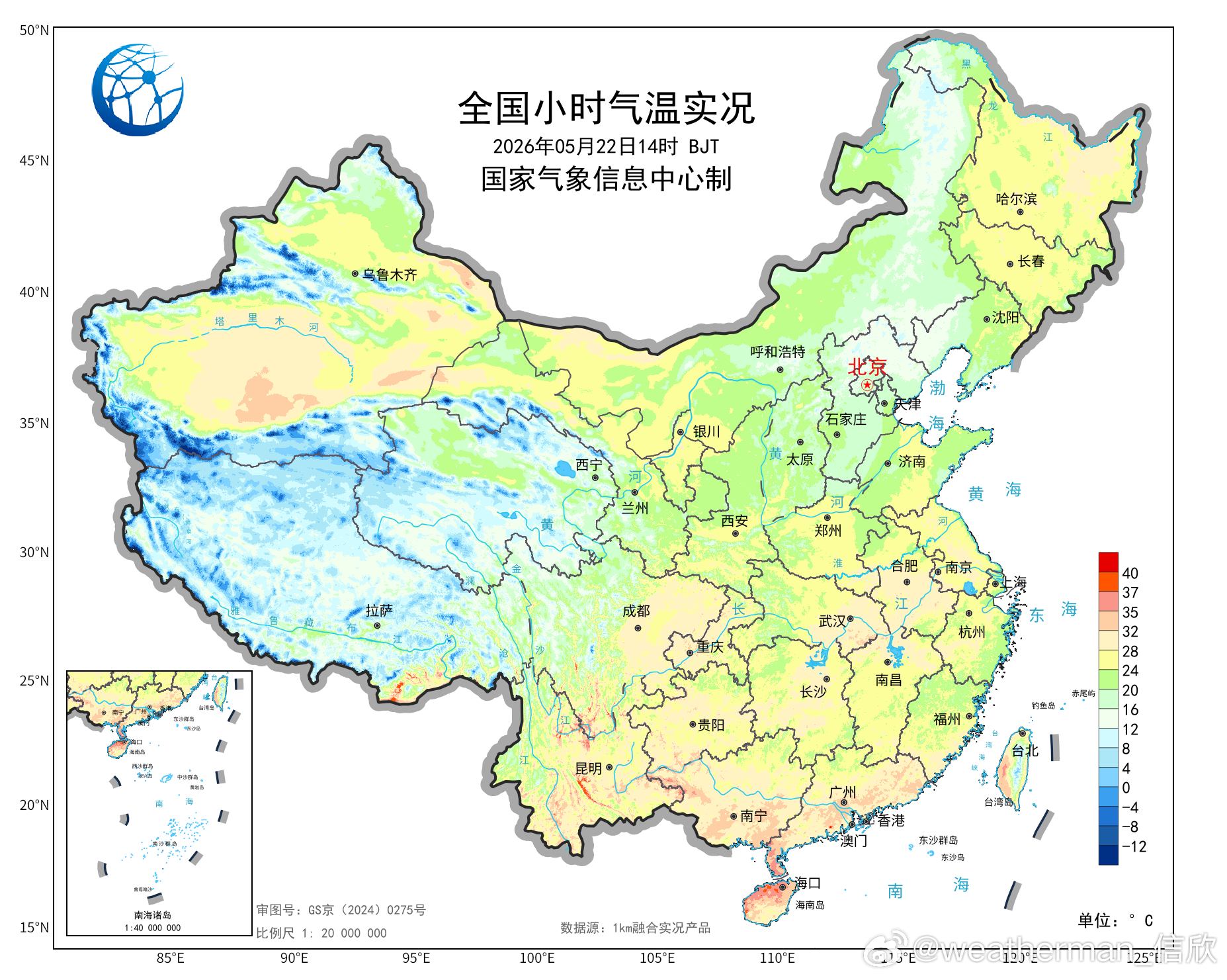 【气温】今天冷空气东移，升降温的显著区也东移。今天内蒙古东部、辽宁西部、河北东北