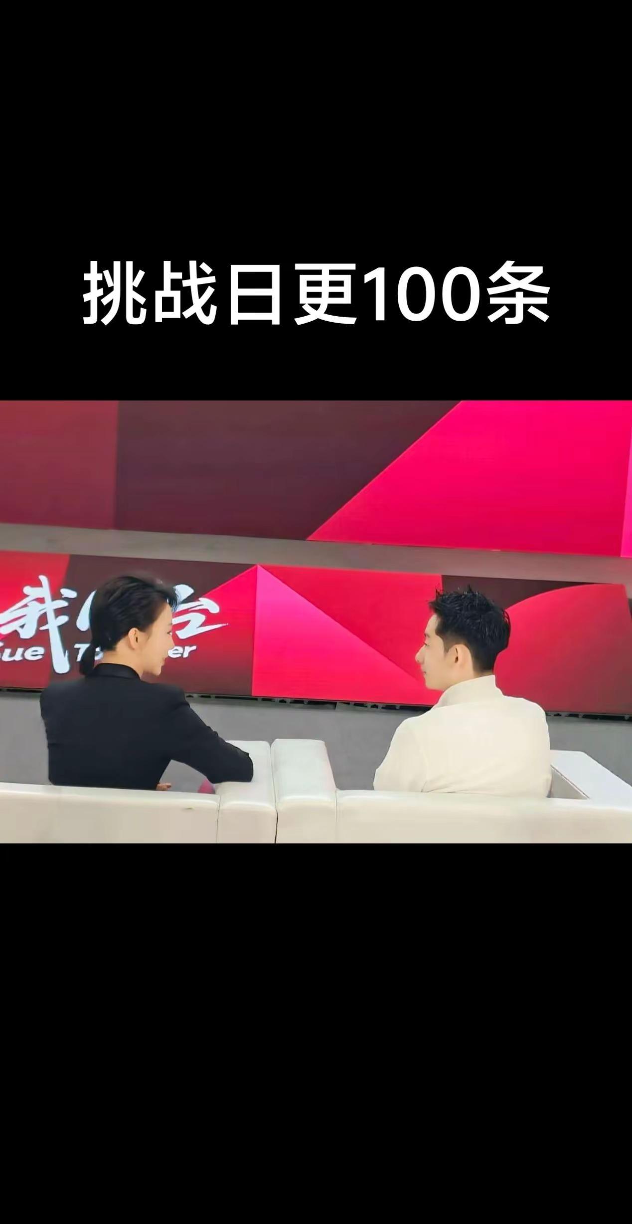 背影也能看出是谁见面会现场 广州