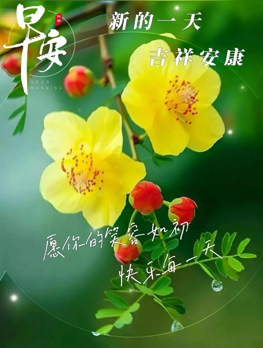 一早进来，猜个迷怎样。。。。
人的脸部，五官可组合成什么字。。。
#上联：老鹤徘