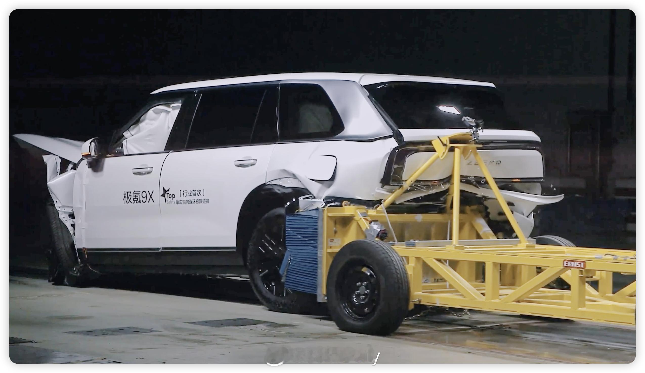 大家买车都会看安全，看安全无非是看车身结构和主动安全表现。但是问大家一个问题，我