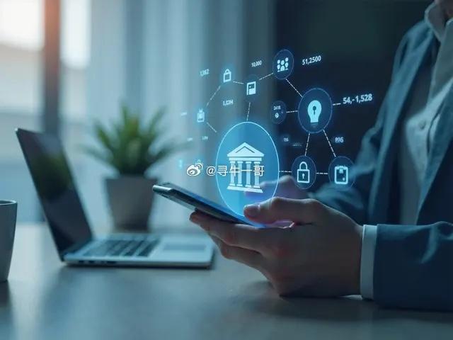 周日早上，周末a股复盘，刚刚我看到两个劲爆消息，第1个跟银行股有关，第2个跟AI