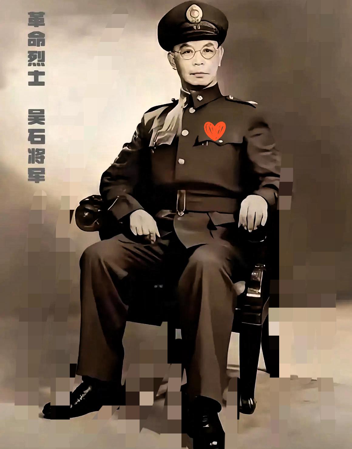 这是吴石将军本人，可不是演员能演出来的！他这“儒将”风采，既有文人风骨又有军人担