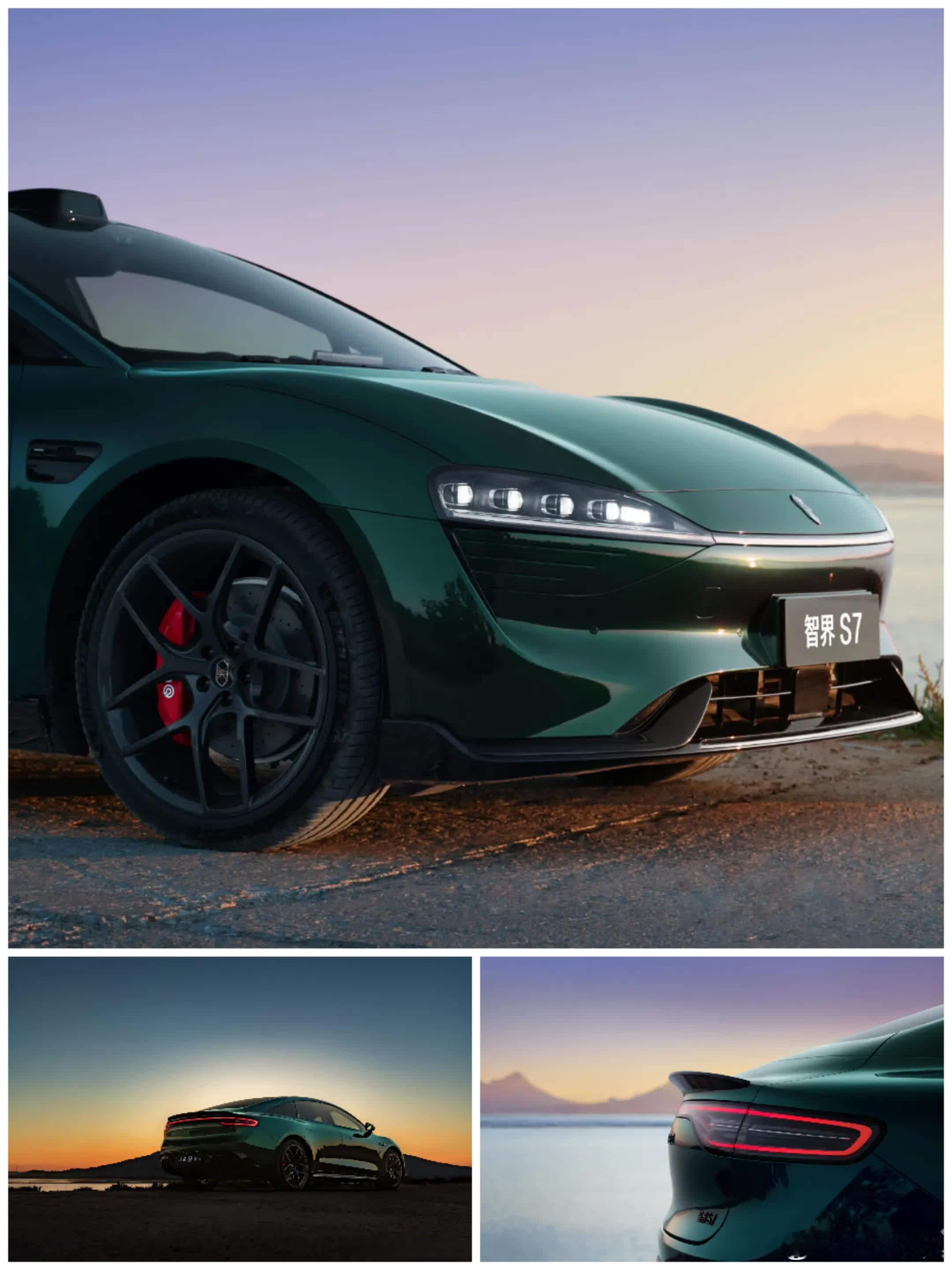 智界S7这次升级，直接标配激光雷达+3颗4D毫米波雷达，还把新LOGO和那个超吸
