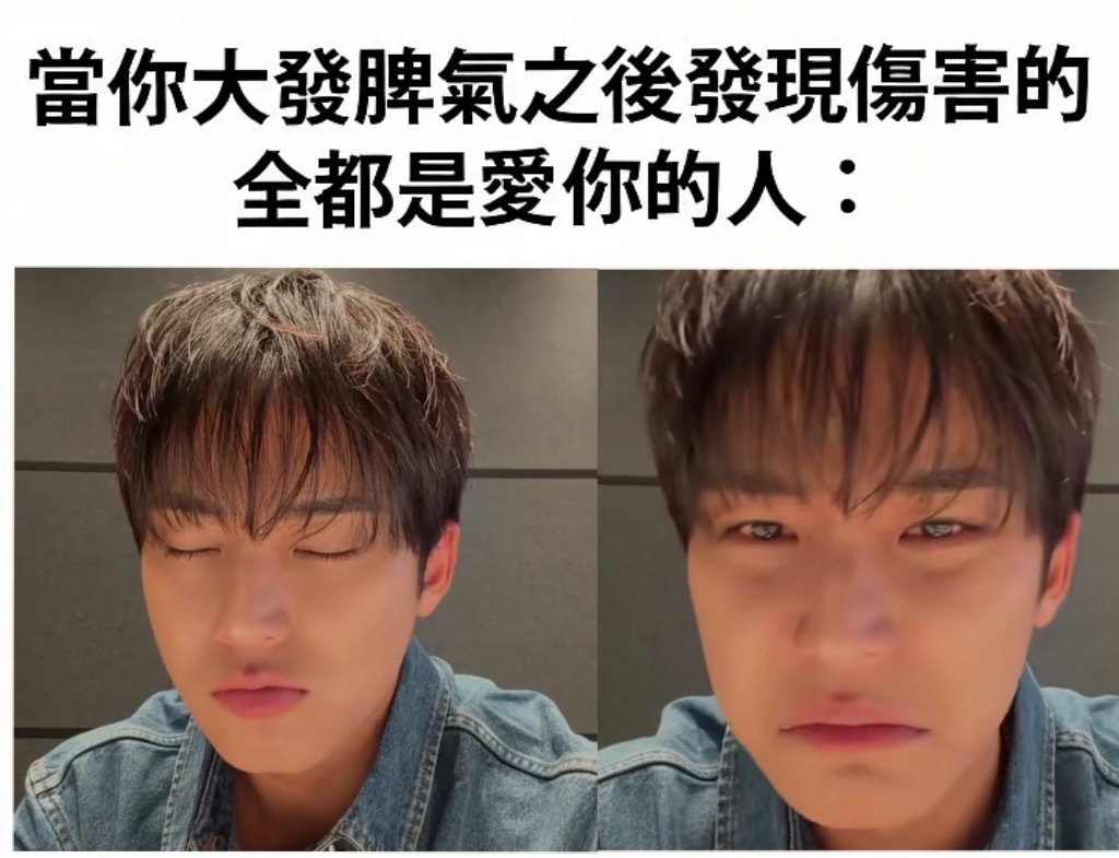 【投稿】珉汪狗图 