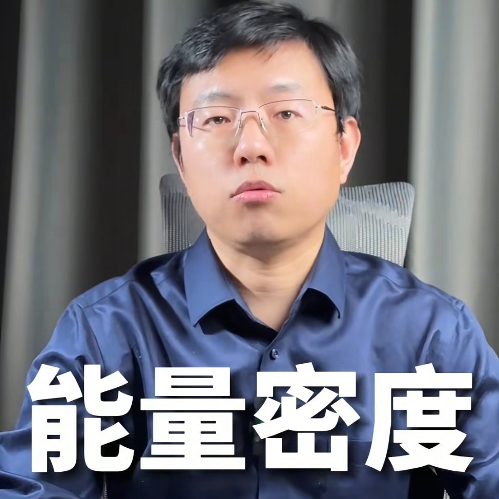 基站1000亿，手机1000亿，汽车1000亿，基础研究600亿，啥都1000亿