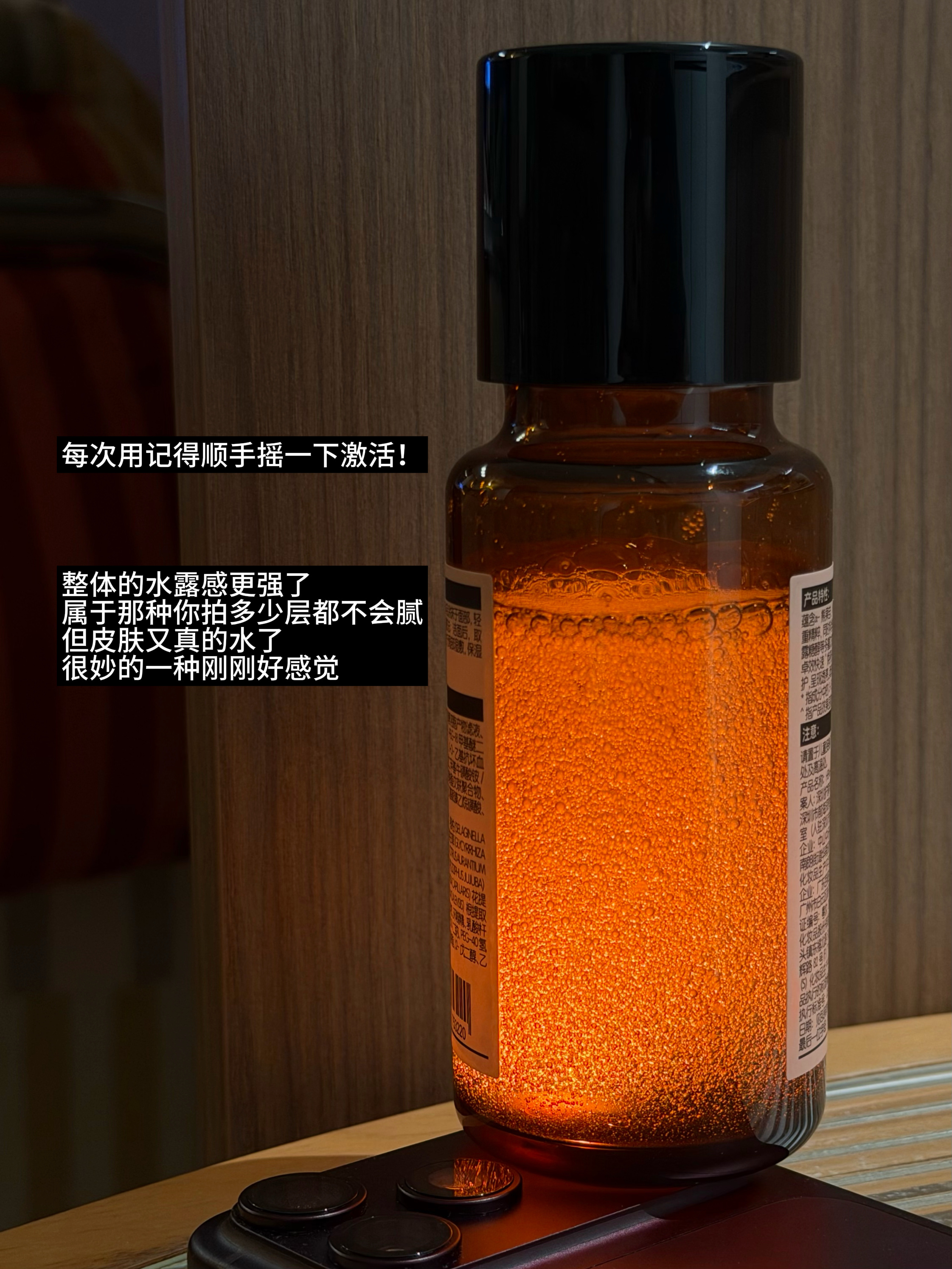 熬夜脸坐下！容易出油暗沉/疲惫松垮的都去用这套！HBN早C晚A水乳pro（最近没