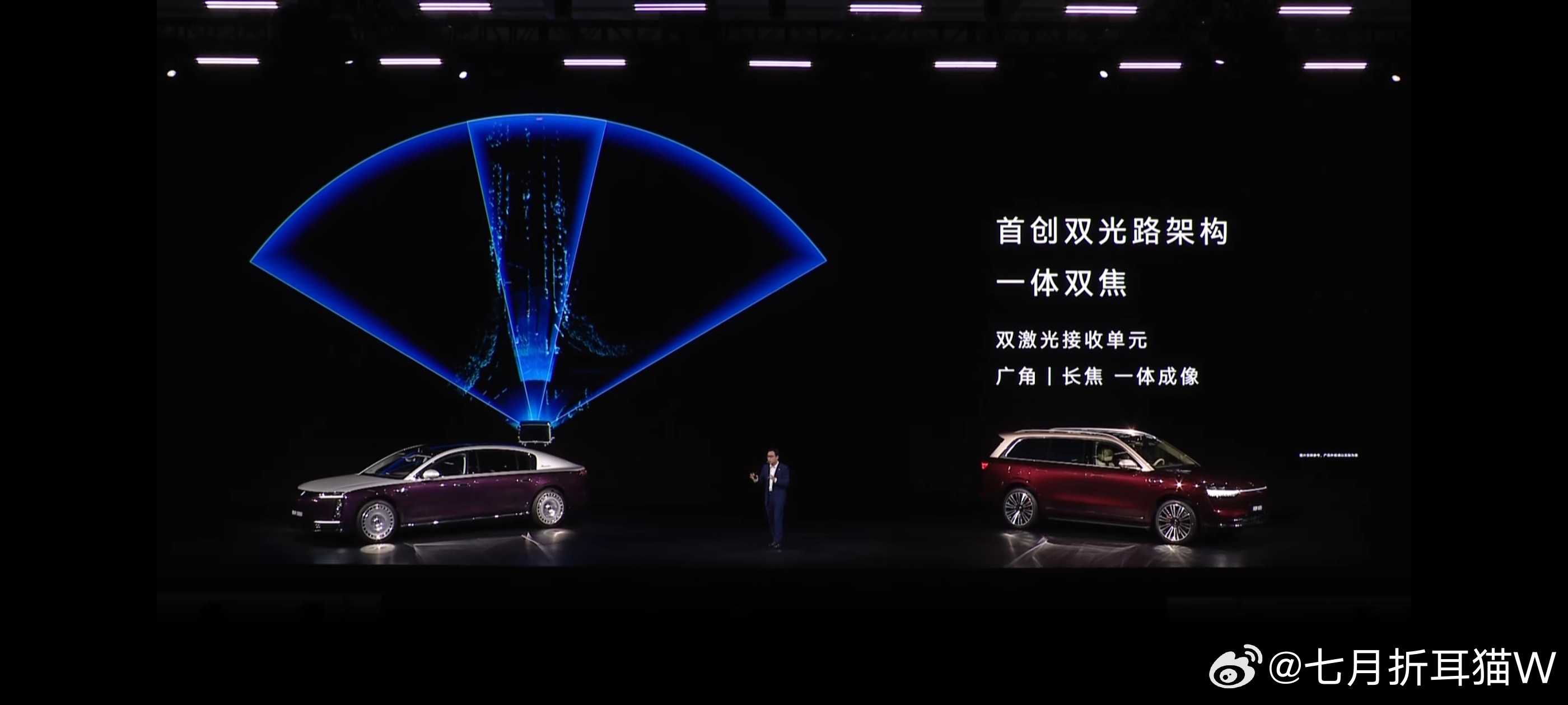 安全背后有乾崑 安全第一，从来不是一句口号。之前体验过同事的尚界，紧急制动和雷达