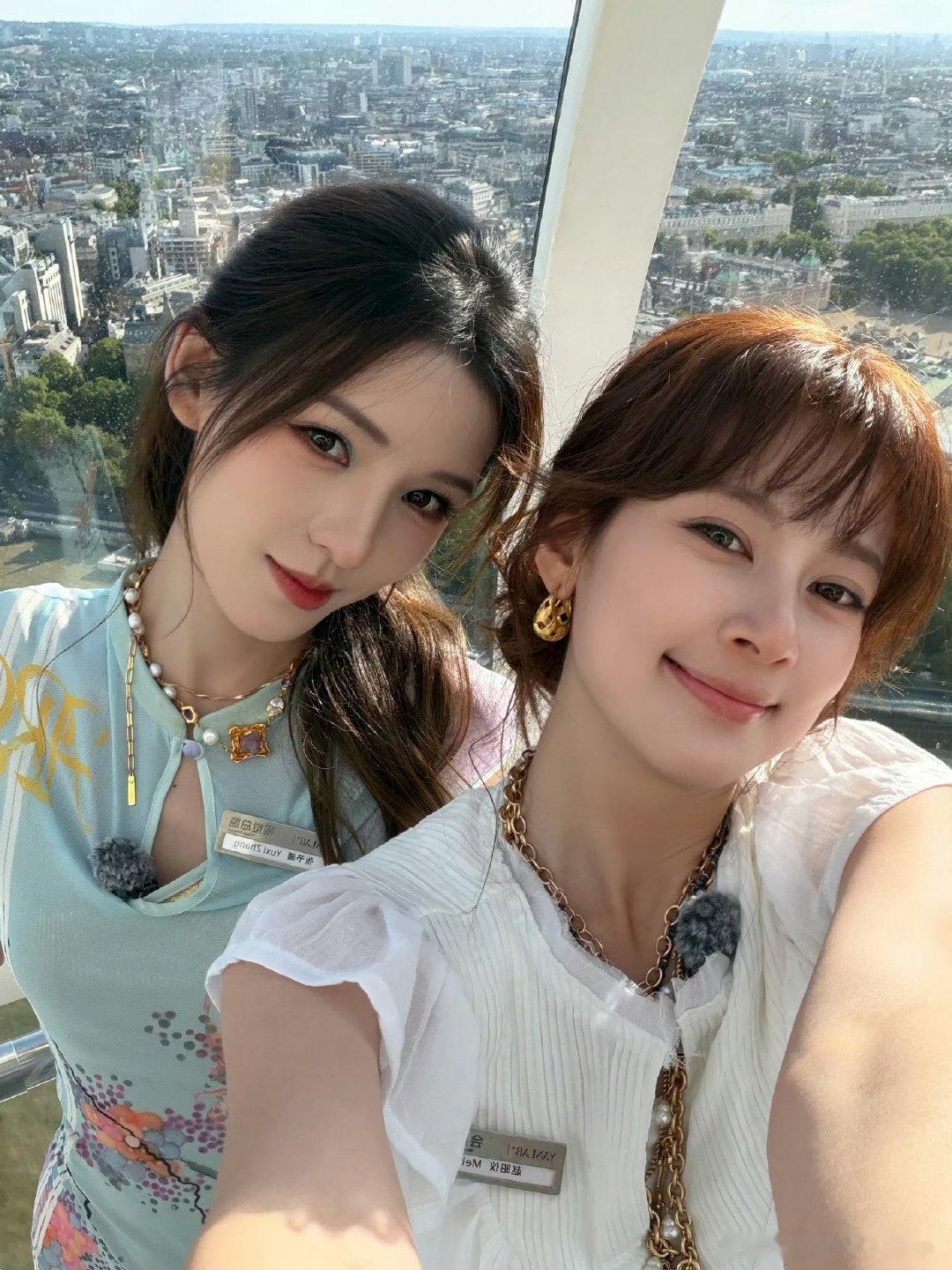 伦敦合伙人定档8月8日伦敦合伙人 不止是综艺真人秀，更是一次真实的国货出海实验，