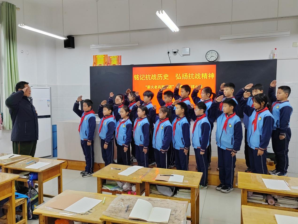 播下爱国种子 厚植家国情怀 “薪火老兵”宣讲团为200余名师生授课